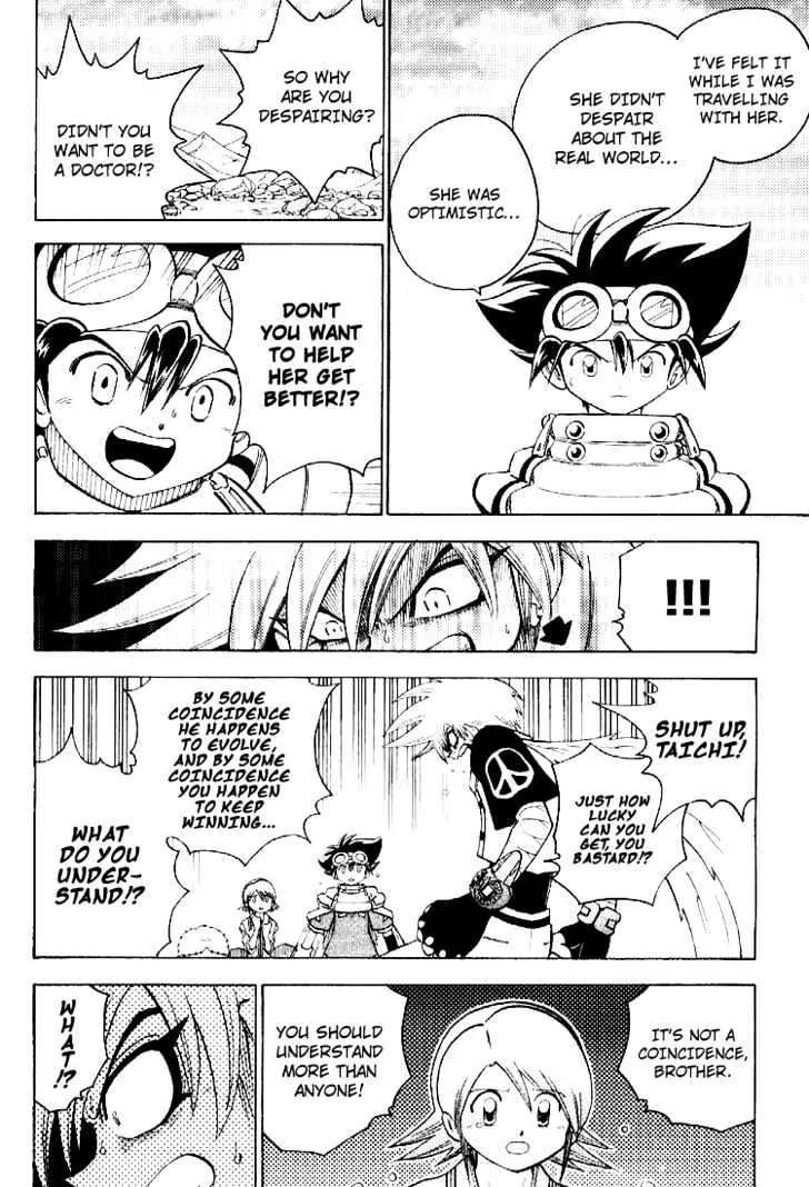Digimon Adventure V-Tamer 01 Chapter 55 page 10 - Chapter 55: Truth