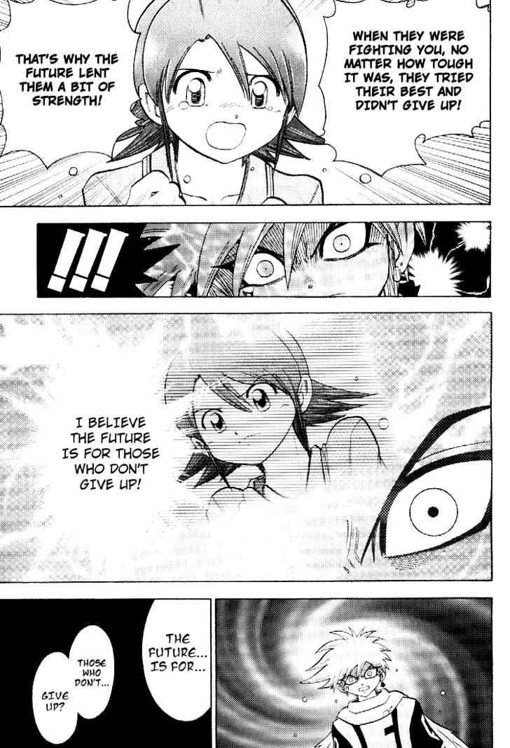 Digimon Adventure V-Tamer 01 Chapter 55 page 11 - Chapter 55: Truth