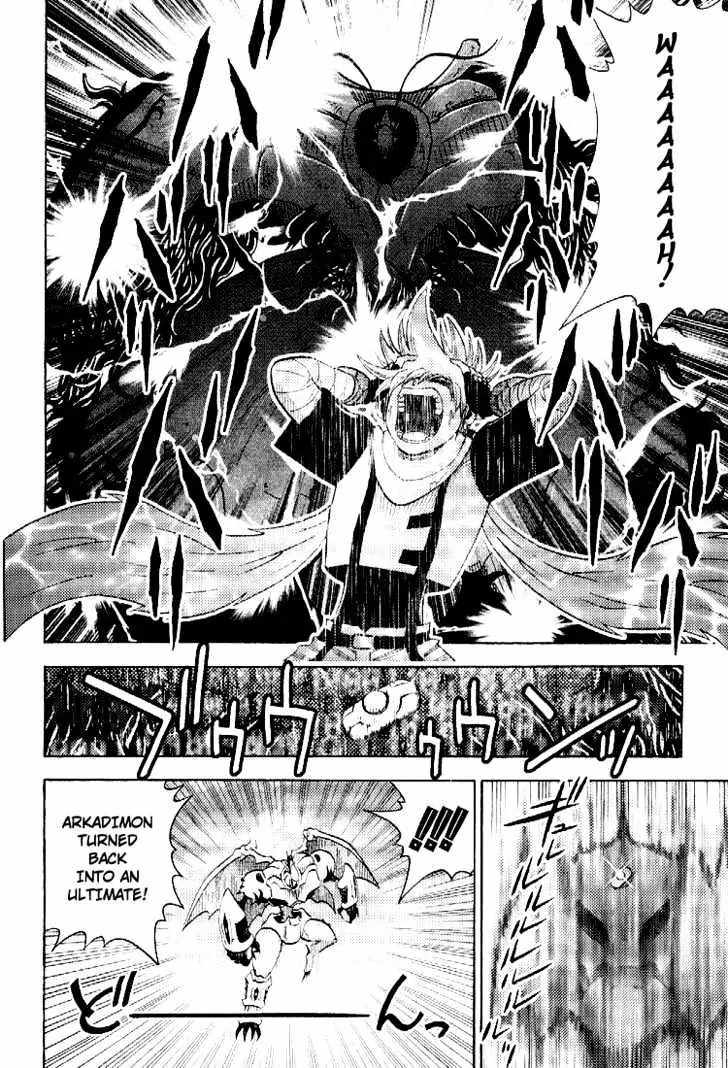 Digimon Adventure V-Tamer 01 Chapter 55 page 14 - Chapter 55: Truth