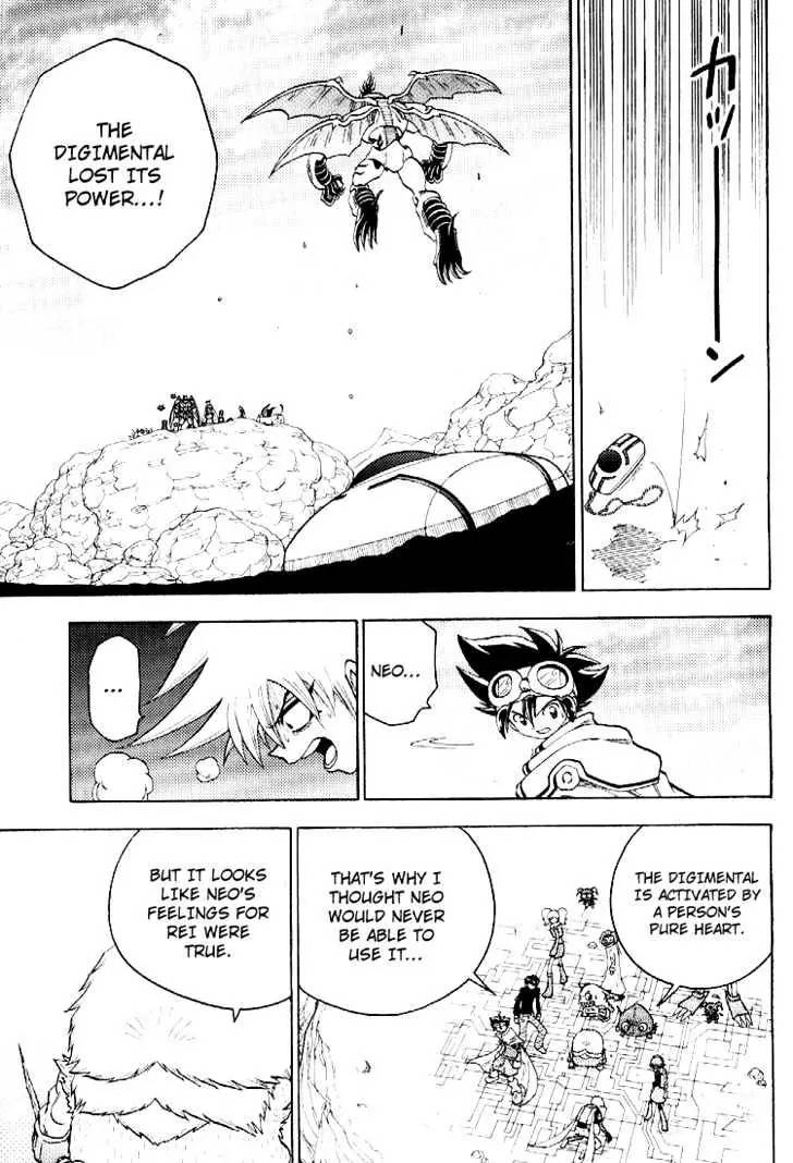 Digimon Adventure V-Tamer 01 Chapter 55 page 15 - Chapter 55: Truth
