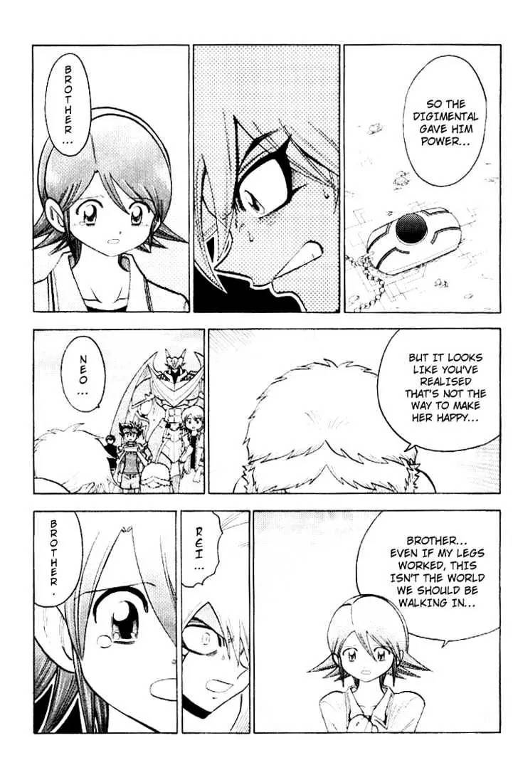 Digimon Adventure V-Tamer 01 Chapter 55 page 16 - Chapter 55: Truth