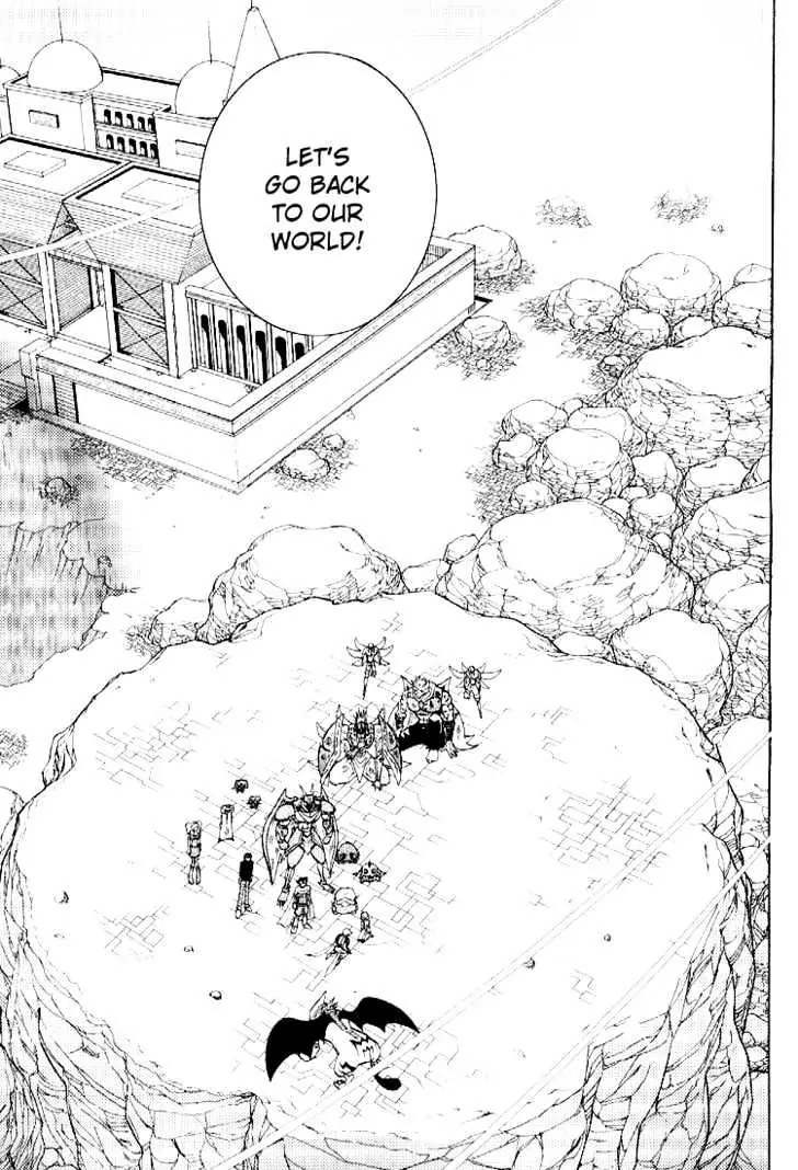 Digimon Adventure V-Tamer 01 Chapter 55 page 17 - Chapter 55: Truth