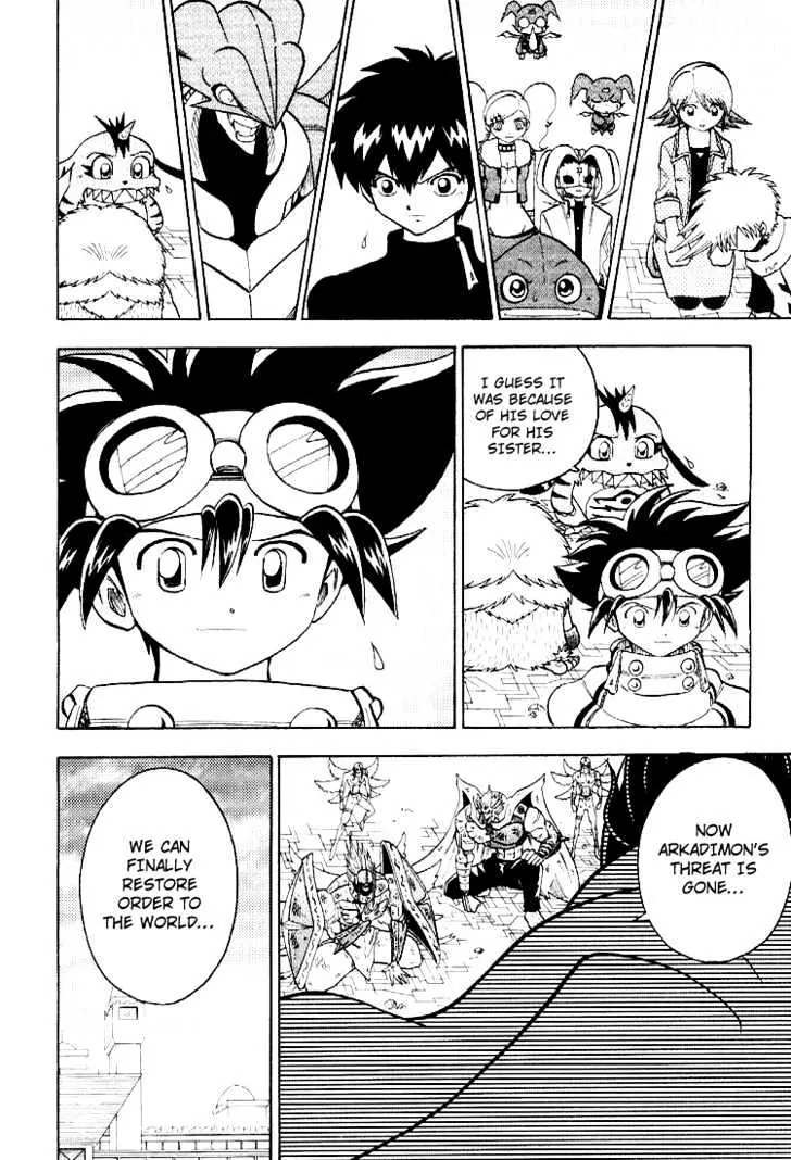 Digimon Adventure V-Tamer 01 Chapter 55 page 18 - Chapter 55: Truth
