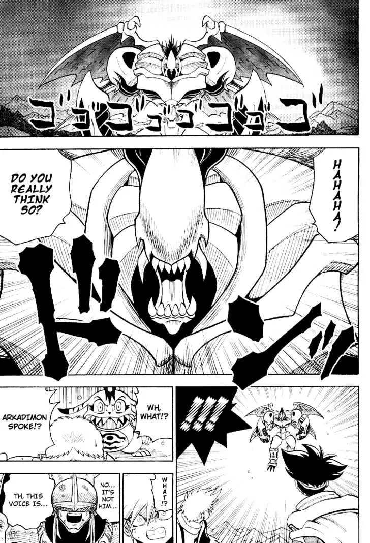 Digimon Adventure V-Tamer 01 Chapter 55 page 19 - Chapter 55: Truth