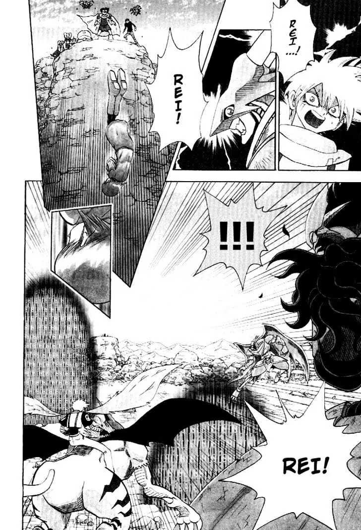 Digimon Adventure V-Tamer 01 Chapter 55 page 2 - Chapter 55: Truth