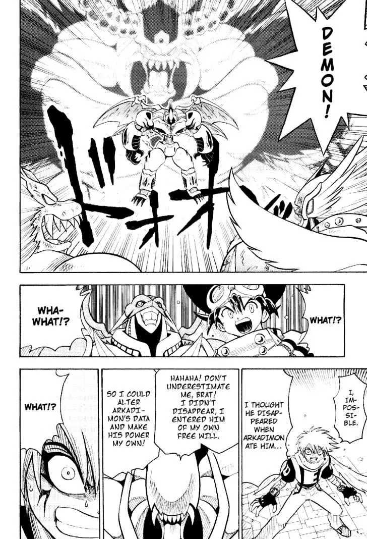 Digimon Adventure V-Tamer 01 Chapter 55 page 20 - Chapter 55: Truth