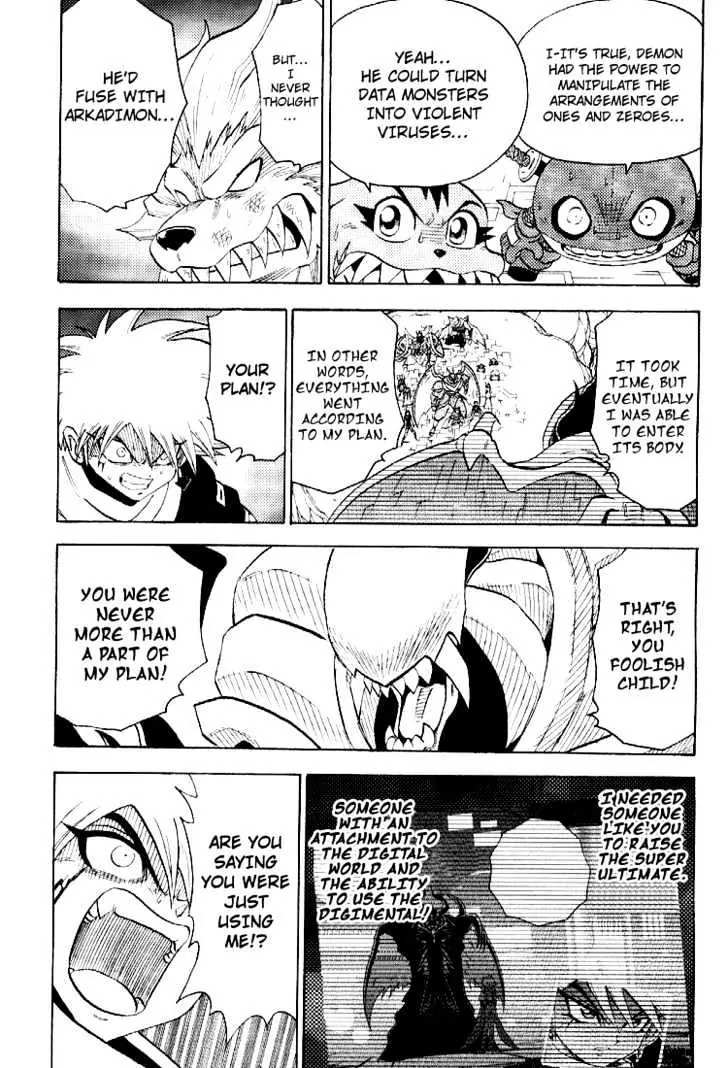 Digimon Adventure V-Tamer 01 Chapter 55 page 21 - Chapter 55: Truth