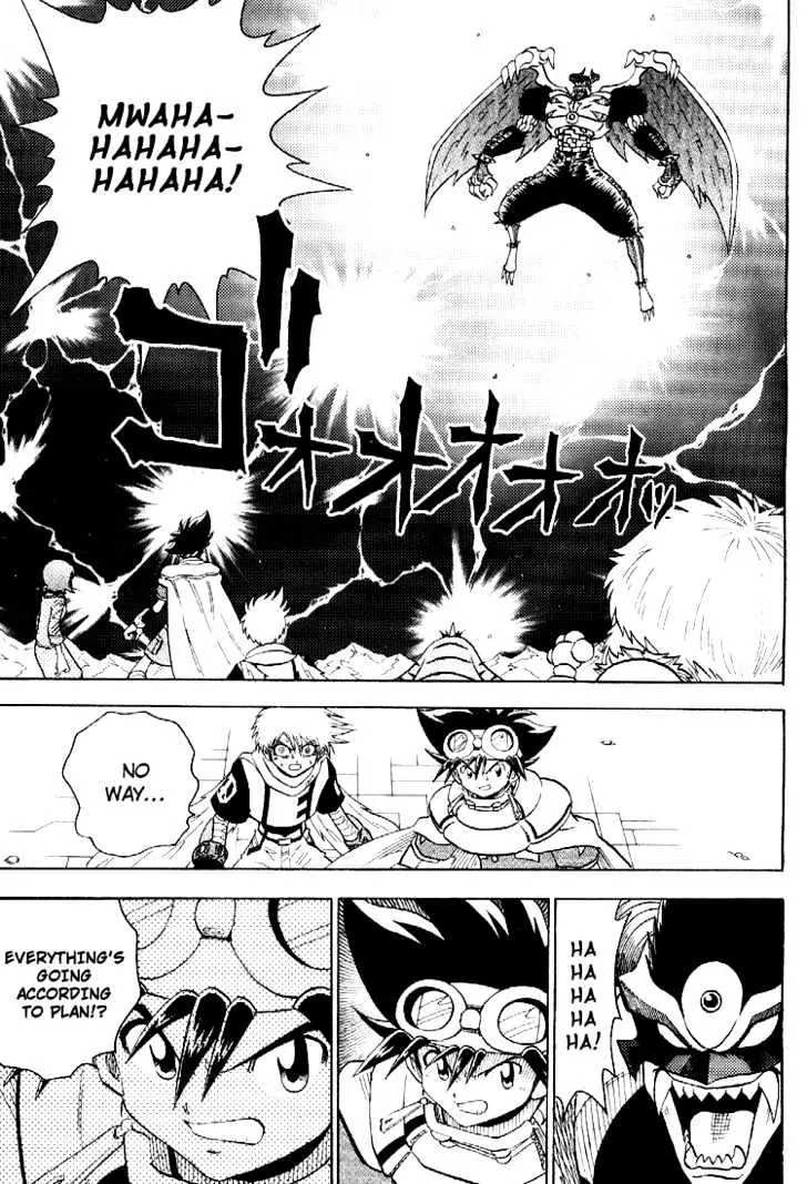 Digimon Adventure V-Tamer 01 Chapter 55 page 25 - Chapter 55: Truth