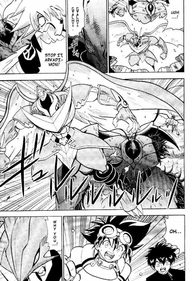 Digimon Adventure V-Tamer 01 Chapter 55 page 3 - Chapter 55: Truth