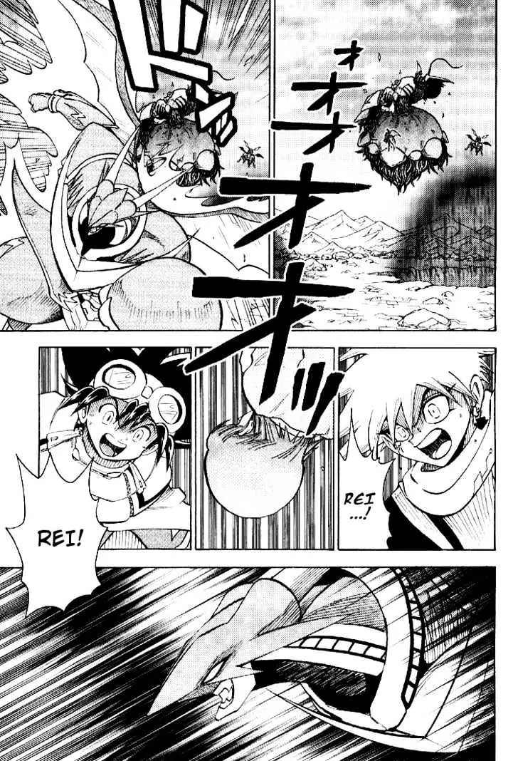 Digimon Adventure V-Tamer 01 Chapter 55 page 5 - Chapter 55: Truth