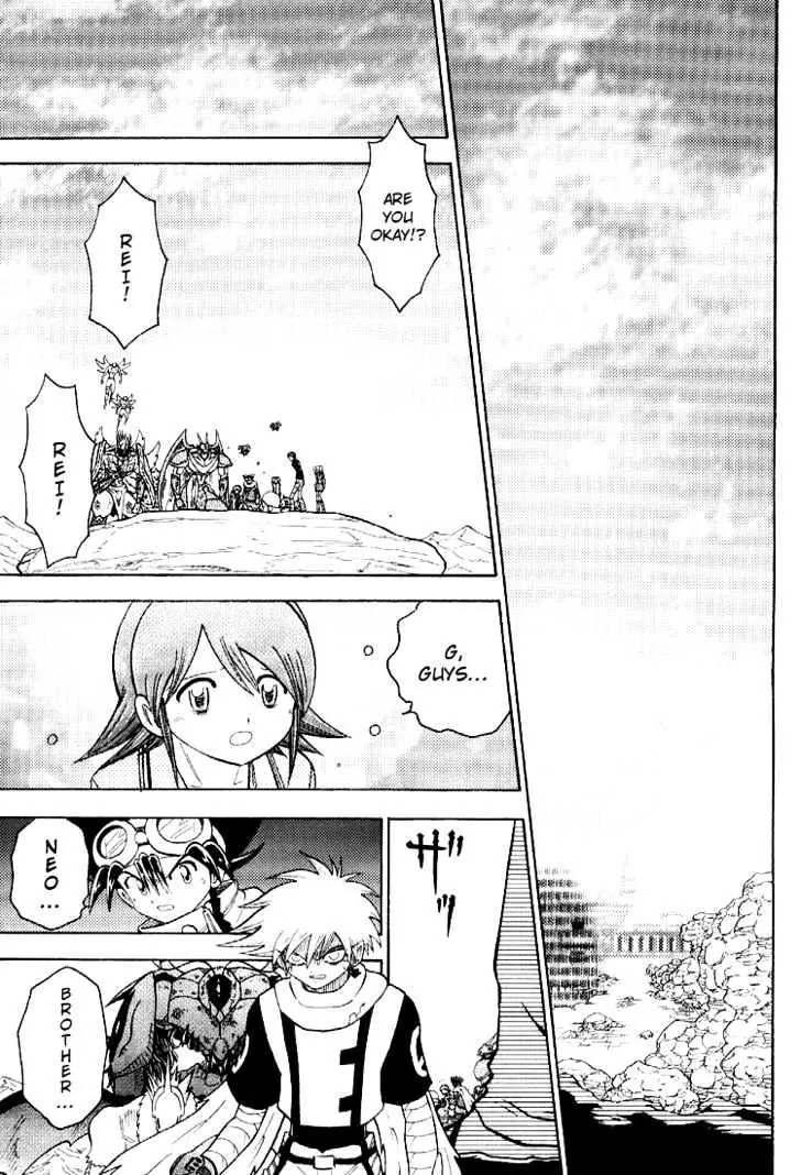 Digimon Adventure V-Tamer 01 Chapter 55 page 7 - Chapter 55: Truth