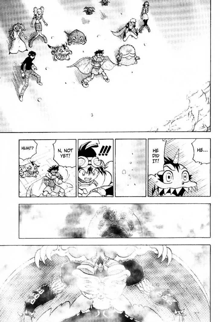Digimon Adventure V-Tamer 01 Chapter 56 page 10 - Chapter 56: Dark Virus