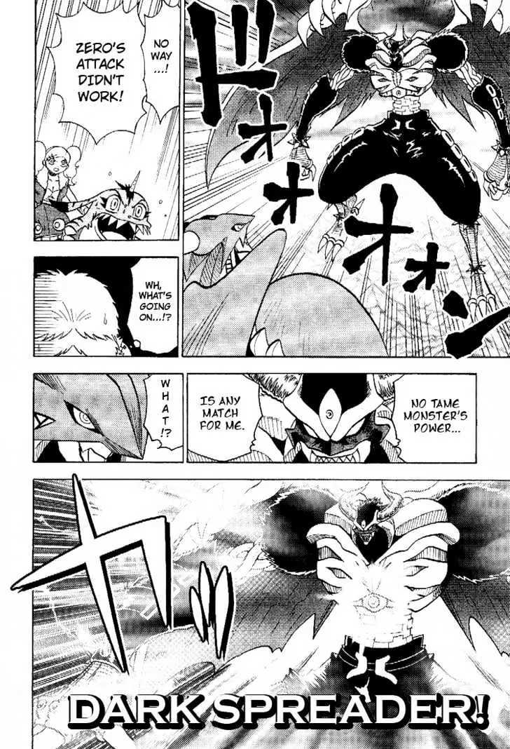 Digimon Adventure V-Tamer 01 Chapter 56 page 11 - Chapter 56: Dark Virus