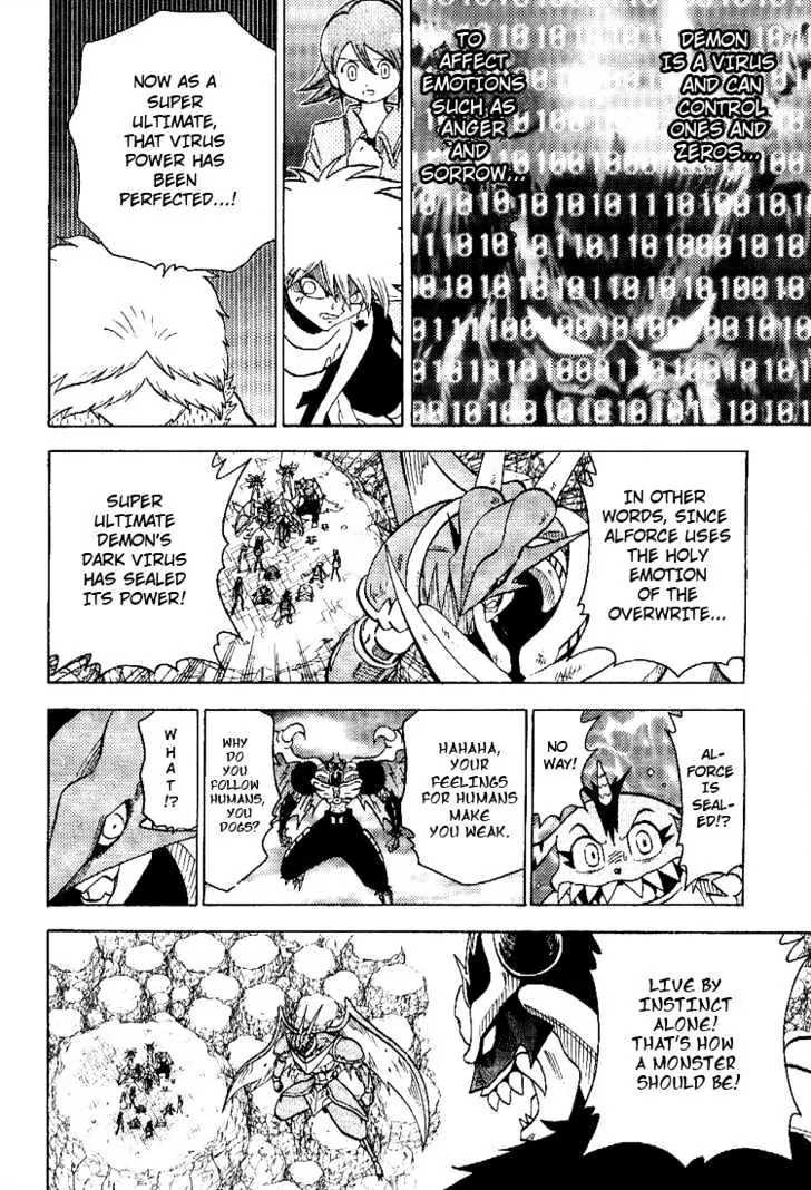Digimon Adventure V-Tamer 01 Chapter 56 page 13 - Chapter 56: Dark Virus
