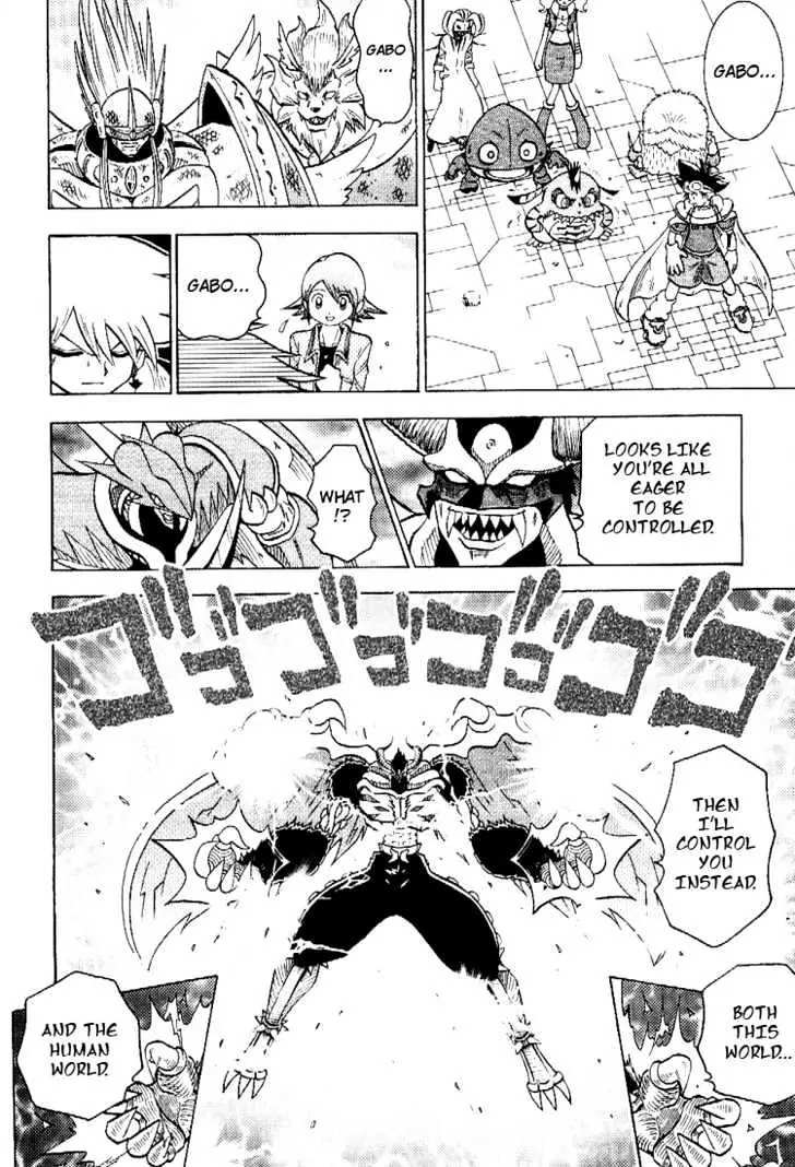 Digimon Adventure V-Tamer 01 Chapter 56 page 15 - Chapter 56: Dark Virus