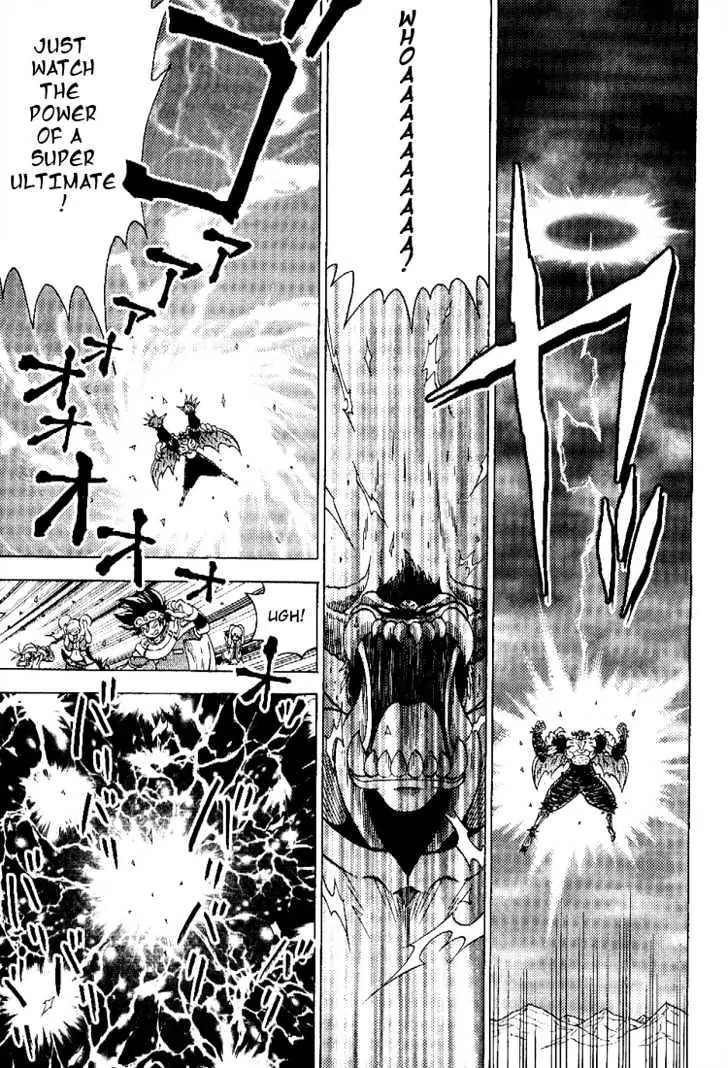 Digimon Adventure V-Tamer 01 Chapter 56 page 16 - Chapter 56: Dark Virus