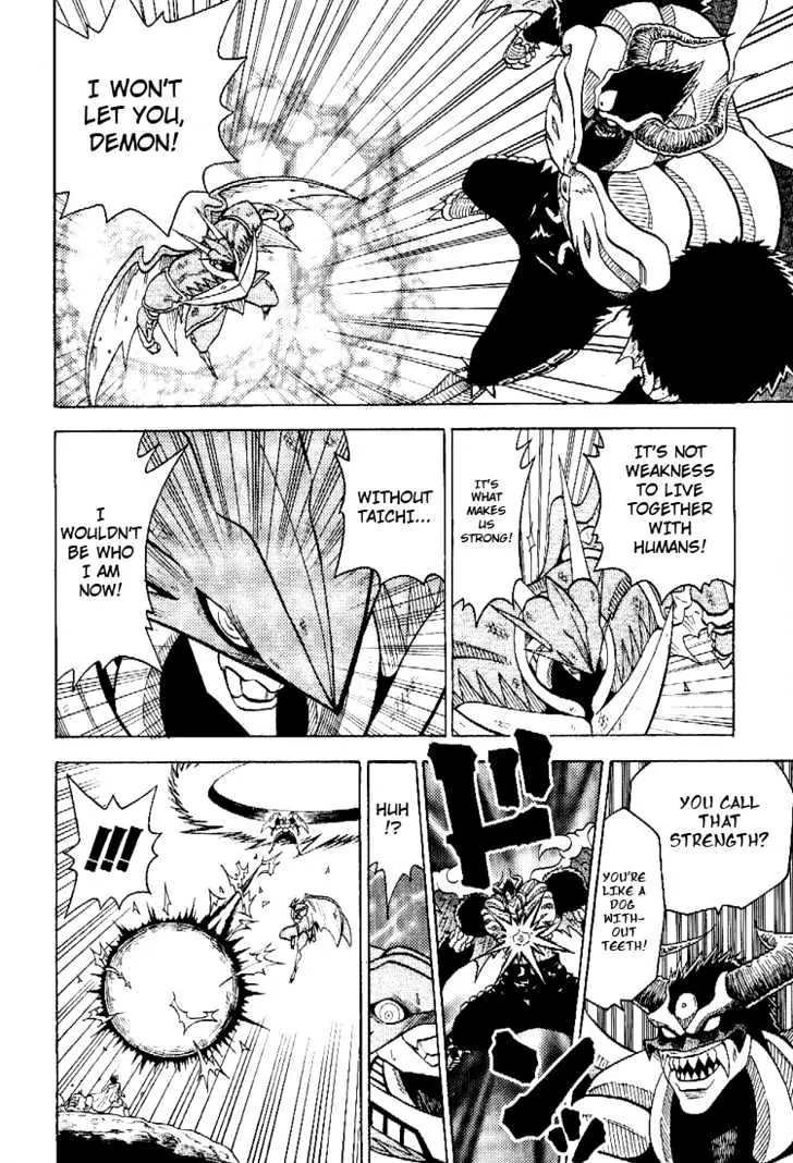 Digimon Adventure V-Tamer 01 Chapter 56 page 18 - Chapter 56: Dark Virus