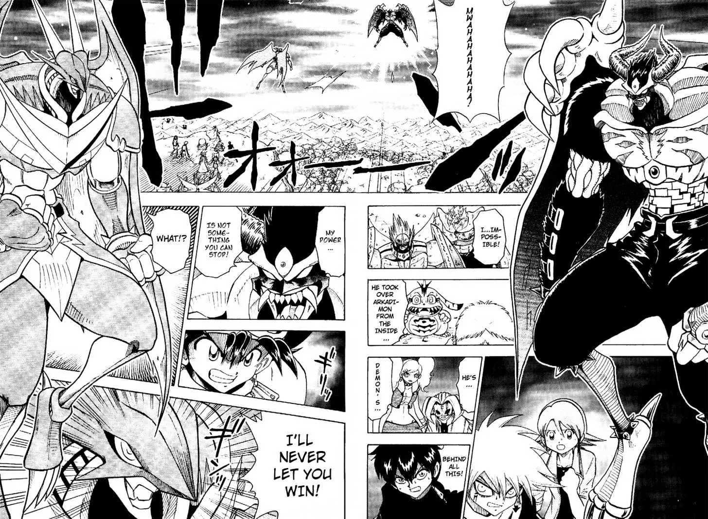 Digimon Adventure V-Tamer 01 Chapter 56 page 2 - Chapter 56: Dark Virus