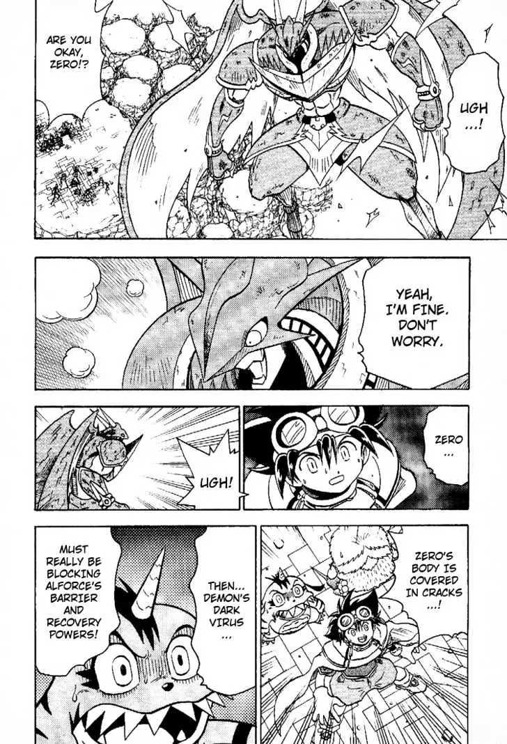Digimon Adventure V-Tamer 01 Chapter 56 page 20 - Chapter 56: Dark Virus