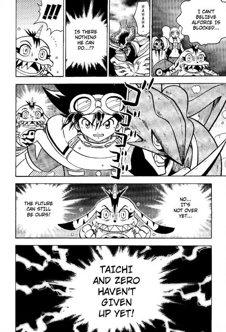 Digimon Adventure V-Tamer 01 Chapter 56 page 22 - Chapter 56: Dark Virus