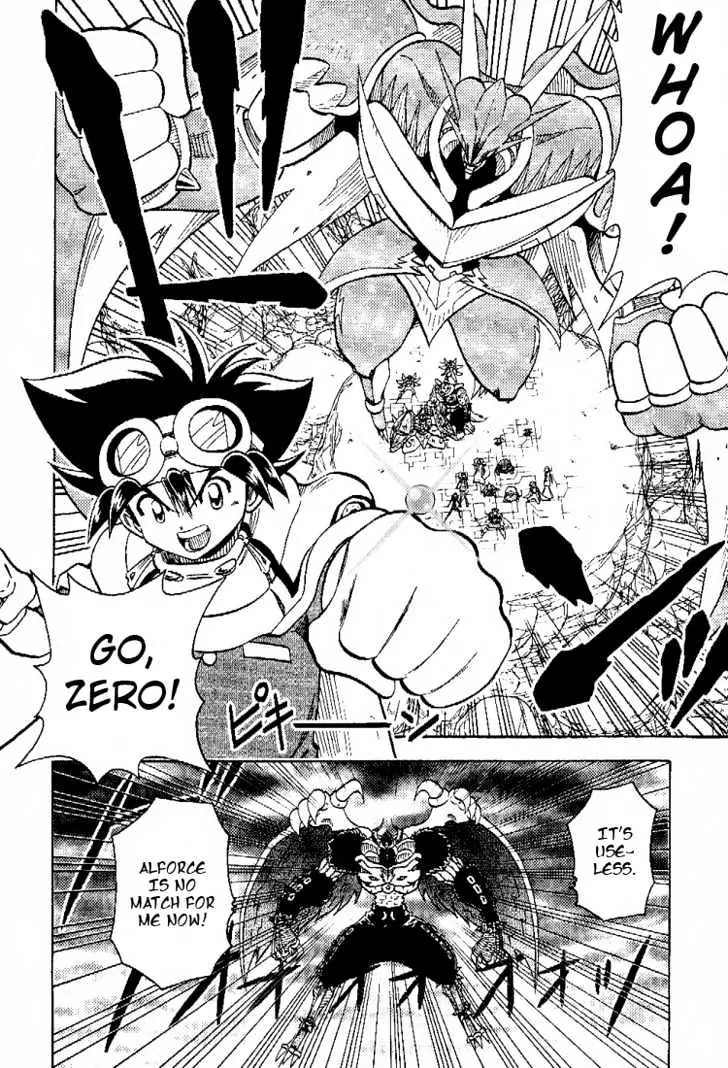Digimon Adventure V-Tamer 01 Chapter 56 page 3 - Chapter 56: Dark Virus