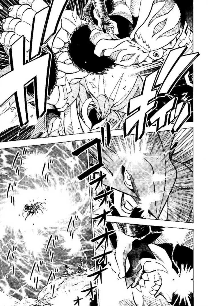 Digimon Adventure V-Tamer 01 Chapter 56 page 4 - Chapter 56: Dark Virus
