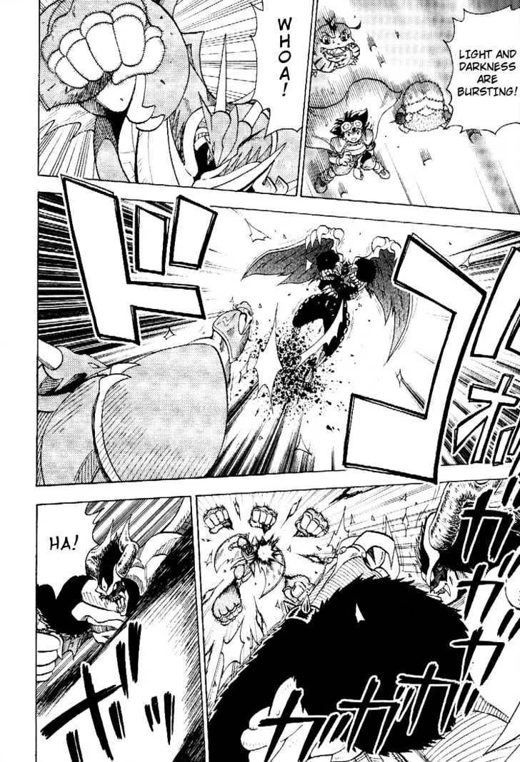 Digimon Adventure V-Tamer 01 Chapter 56 page 5 - Chapter 56: Dark Virus