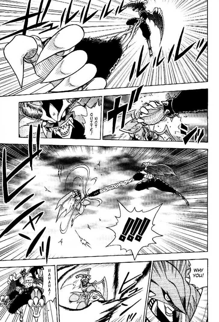 Digimon Adventure V-Tamer 01 Chapter 56 page 6 - Chapter 56: Dark Virus