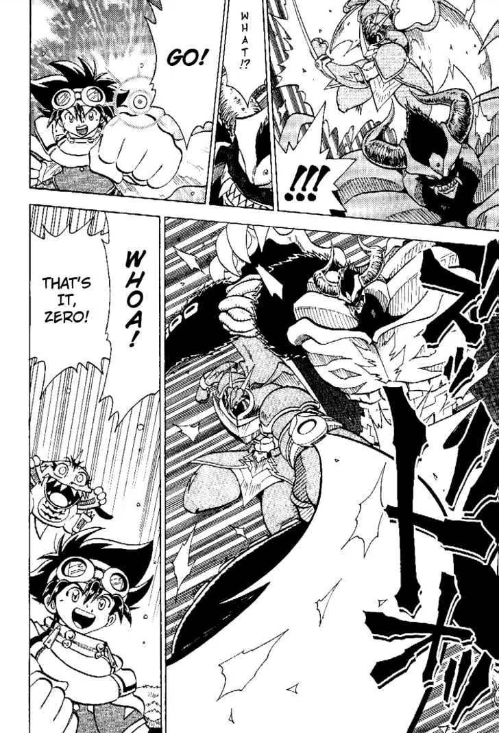 Digimon Adventure V-Tamer 01 Chapter 56 page 7 - Chapter 56: Dark Virus
