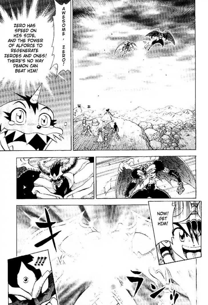 Digimon Adventure V-Tamer 01 Chapter 56 page 8 - Chapter 56: Dark Virus