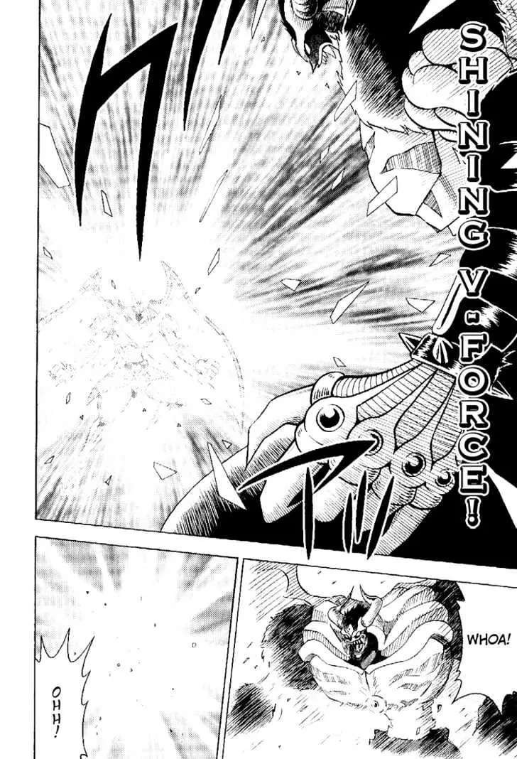 Digimon Adventure V-Tamer 01 Chapter 56 page 9 - Chapter 56: Dark Virus