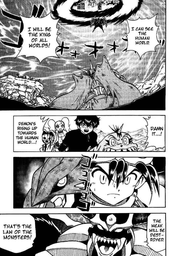 Digimon Adventure V-Tamer 01 Chapter 57 page 2 - Chapter 57: Future