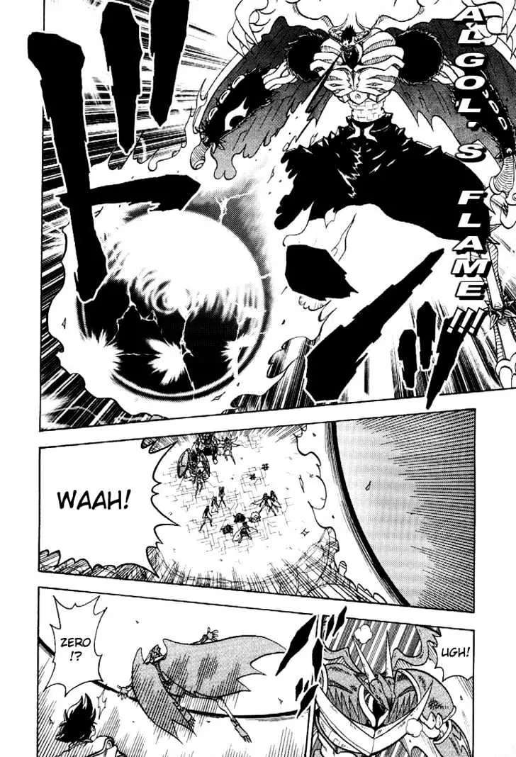Digimon Adventure V-Tamer 01 Chapter 57 page 3 - Chapter 57: Future