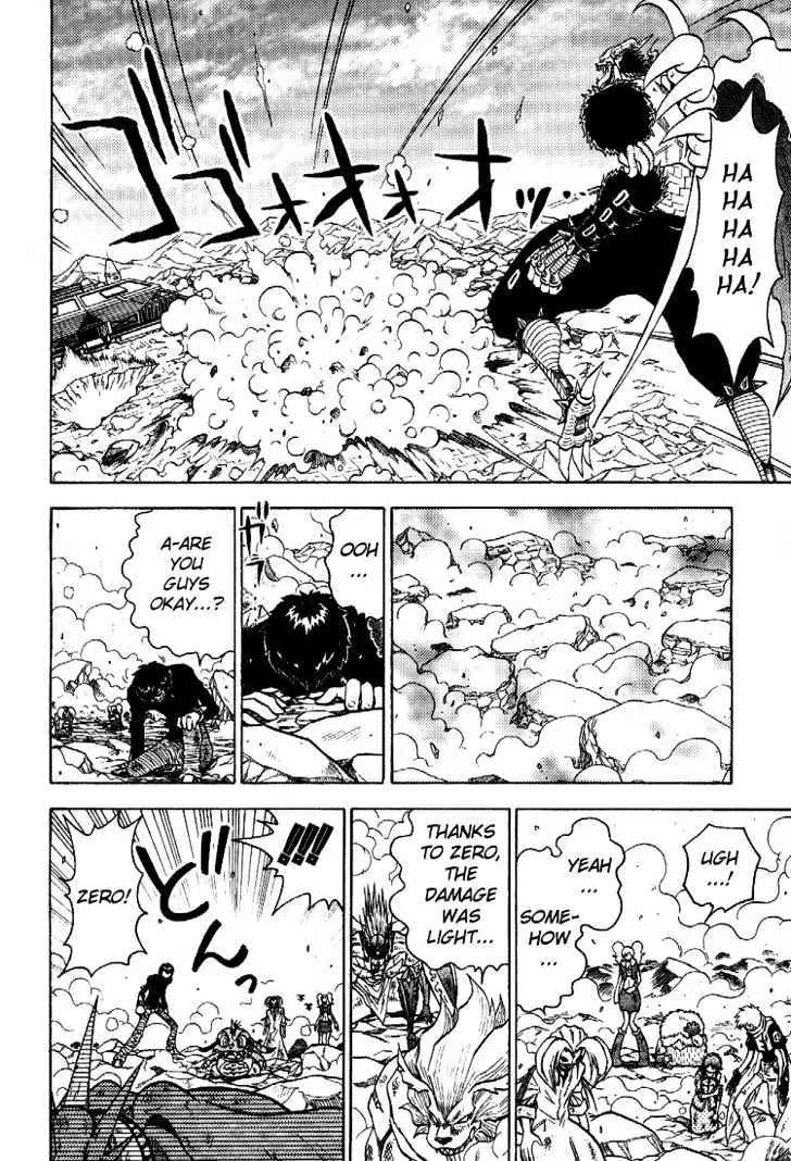Digimon Adventure V-Tamer 01 Chapter 57 page 5 - Chapter 57: Future