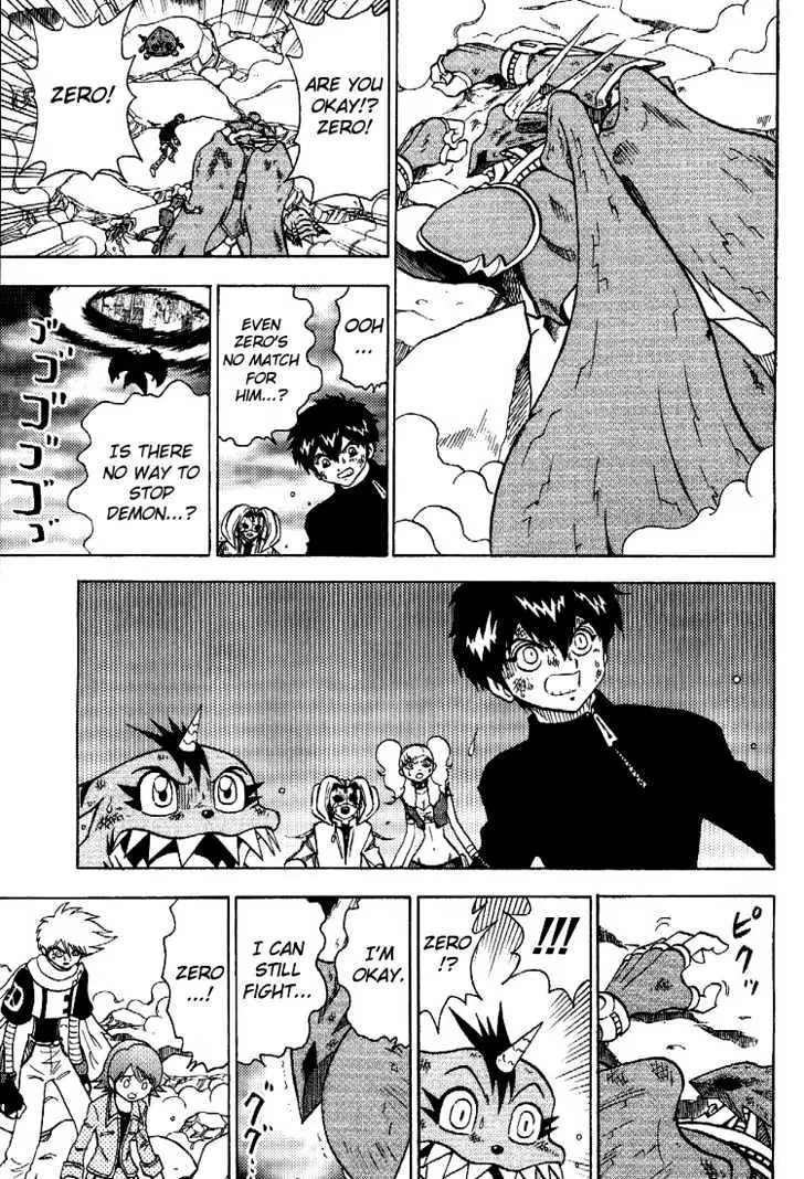 Digimon Adventure V-Tamer 01 Chapter 57 page 6 - Chapter 57: Future
