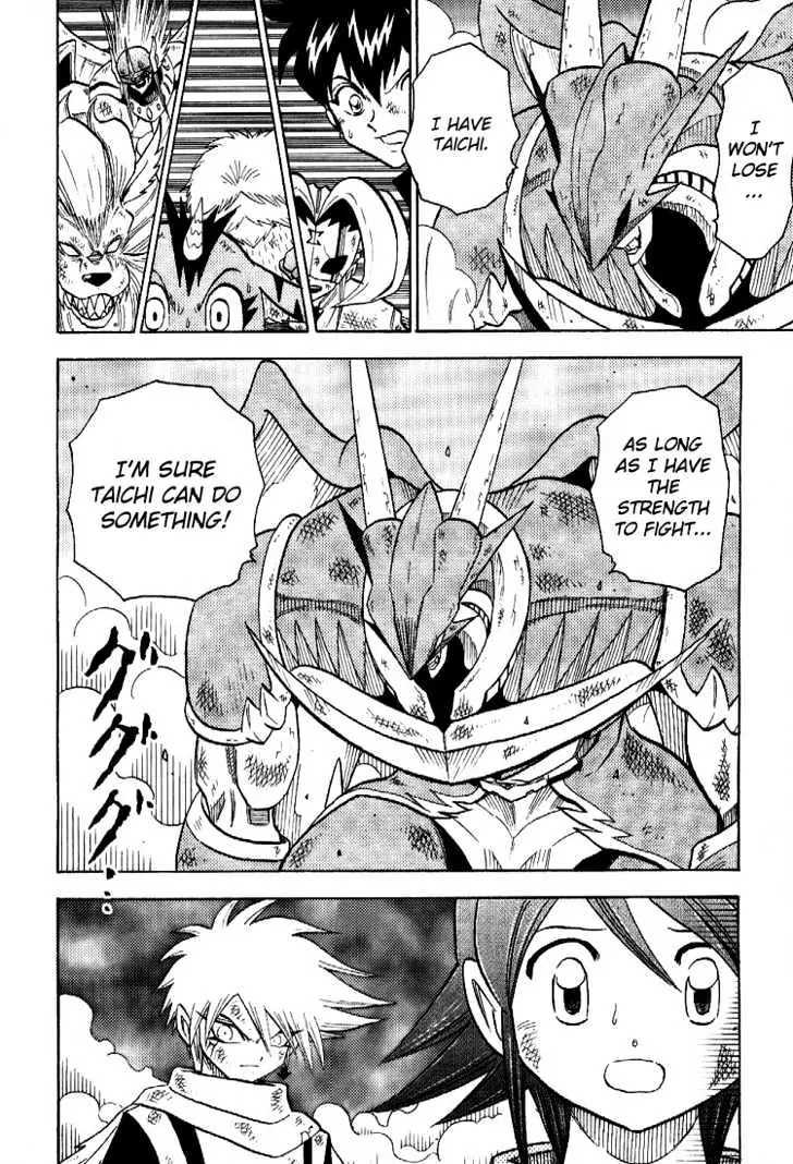 Digimon Adventure V-Tamer 01 Chapter 57 page 7 - Chapter 57: Future