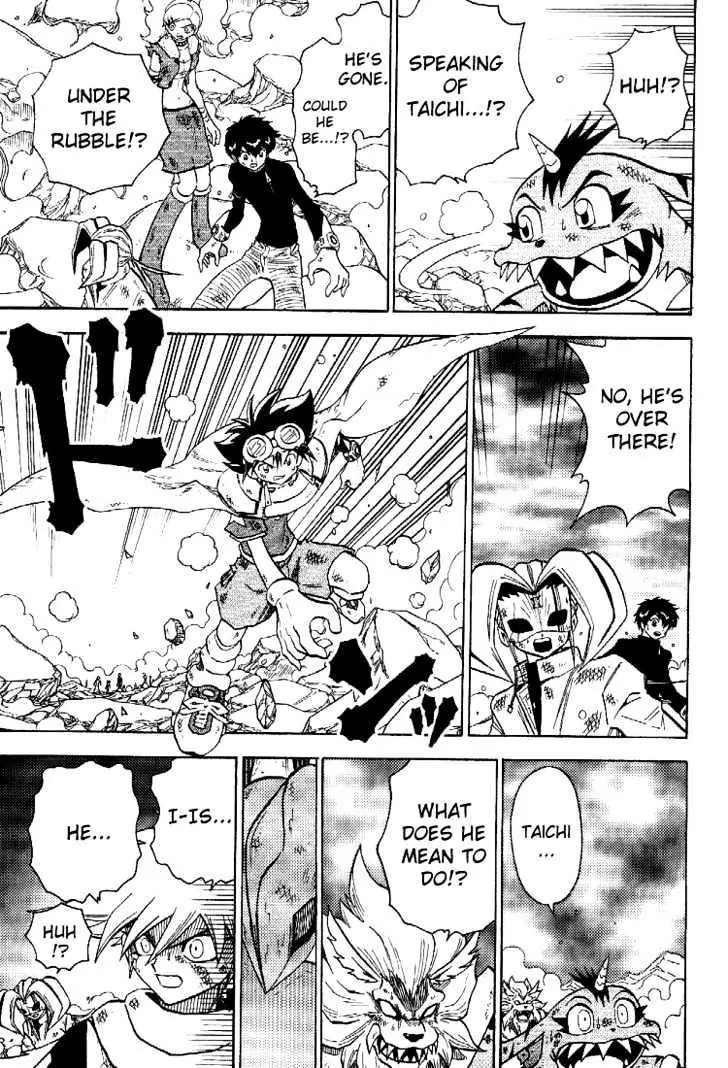 Digimon Adventure V-Tamer 01 Chapter 57 page 8 - Chapter 57: Future