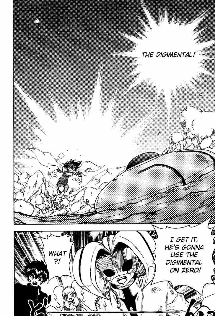Digimon Adventure V-Tamer 01 Chapter 57 page 9 - Chapter 57: Future