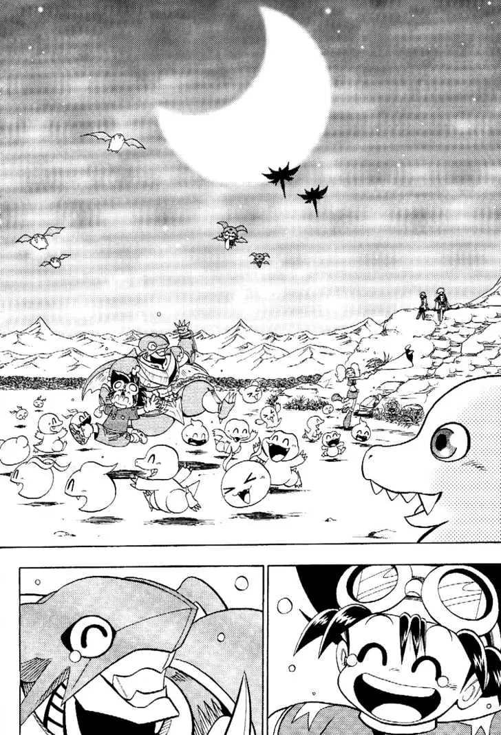 Digimon Adventure V-Tamer 01 Chapter 58 page 10 - Chapter 58: Thank You!