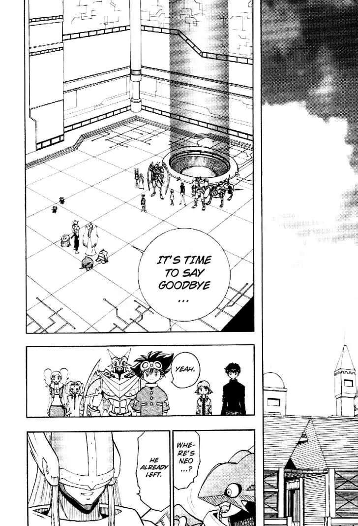 Digimon Adventure V-Tamer 01 Chapter 58 page 12 - Chapter 58: Thank You!