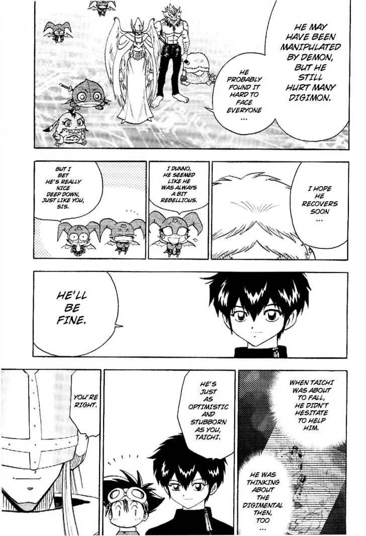 Digimon Adventure V-Tamer 01 Chapter 58 page 13 - Chapter 58: Thank You!