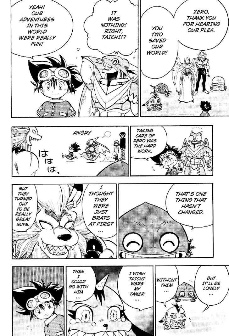 Digimon Adventure V-Tamer 01 Chapter 58 page 14 - Chapter 58: Thank You!