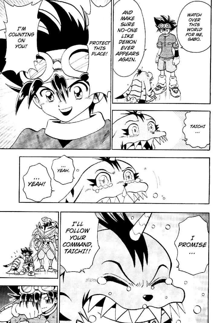 Digimon Adventure V-Tamer 01 Chapter 58 page 15 - Chapter 58: Thank You!