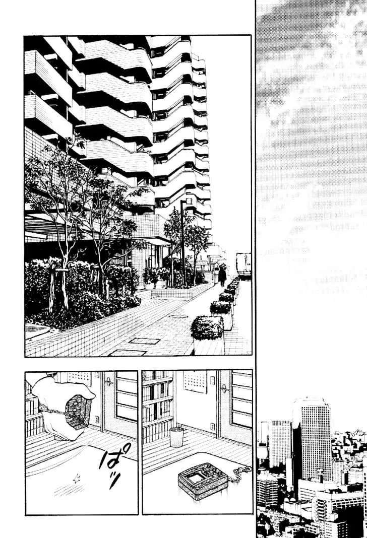 Digimon Adventure V-Tamer 01 Chapter 58 page 17 - Chapter 58: Thank You!
