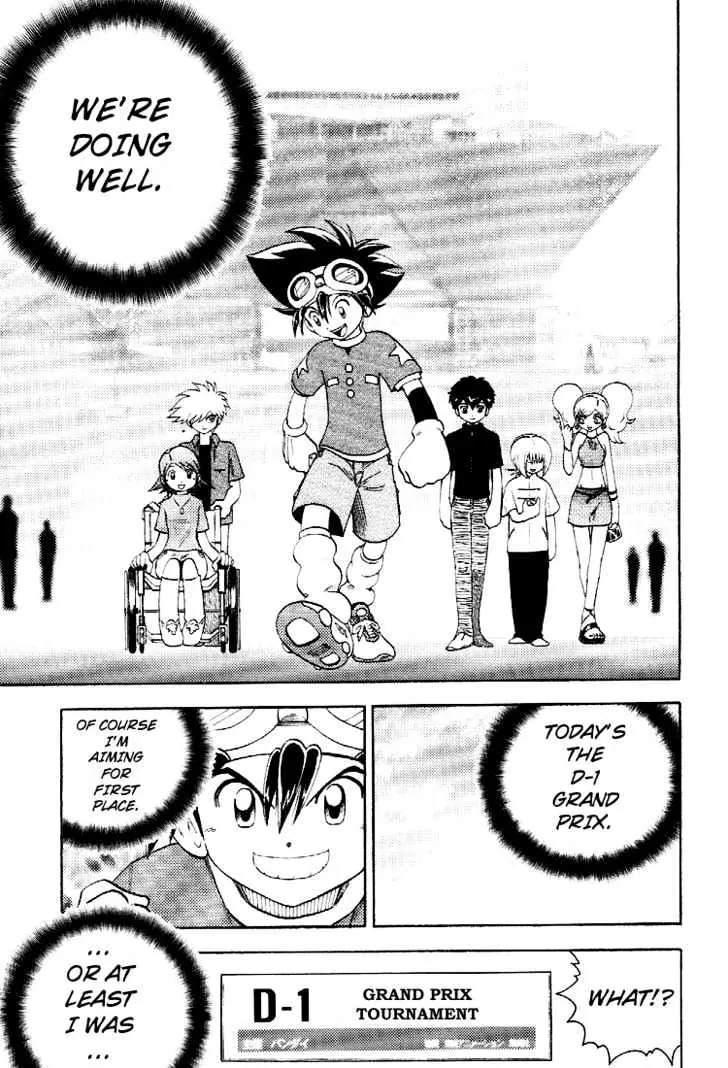 Digimon Adventure V-Tamer 01 Chapter 58 page 20 - Chapter 58: Thank You!