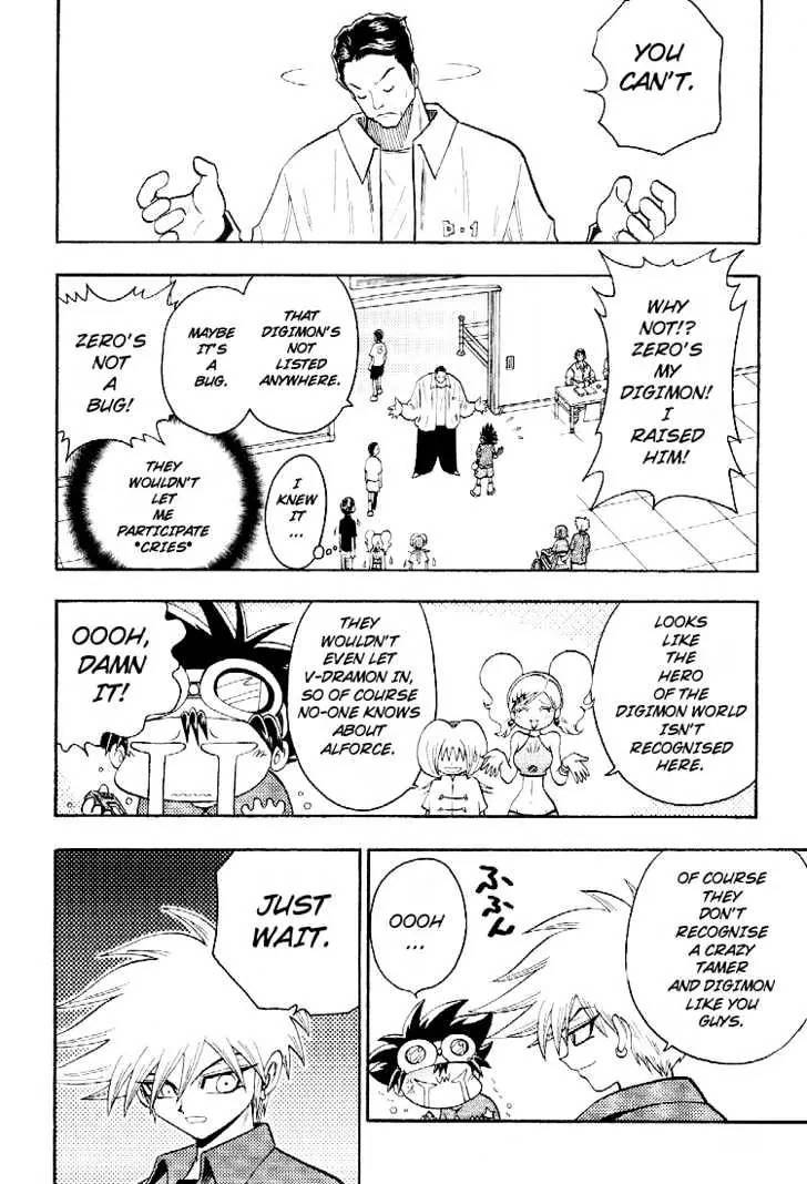 Digimon Adventure V-Tamer 01 Chapter 58 page 21 - Chapter 58: Thank You!