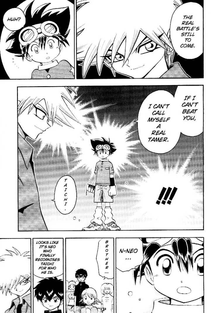 Digimon Adventure V-Tamer 01 Chapter 58 page 22 - Chapter 58: Thank You!