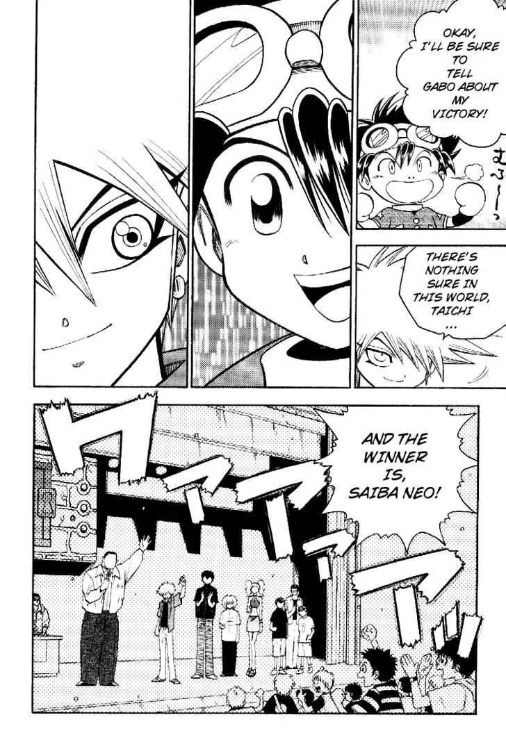 Digimon Adventure V-Tamer 01 Chapter 58 page 23 - Chapter 58: Thank You!