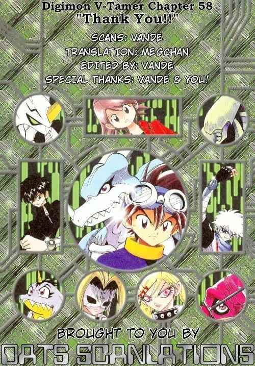 Digimon Adventure V-Tamer 01 Chapter 58 page 26 - Chapter 58: Thank You!