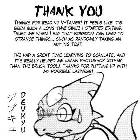 Digimon Adventure V-Tamer 01 Chapter 58 page 27 - Chapter 58: Thank You!